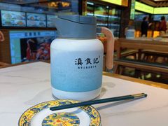 -家宴滇食记·云南家常菜