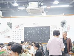 -丰烟起(象兴路店)