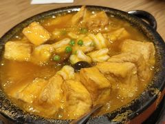 -汇丰苑·海鲜青岛菜(中山路大鲍岛店)