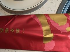 -三人行骨头王火锅(长寿店)