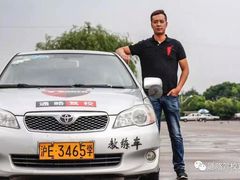 -通略驾校(新村路店)