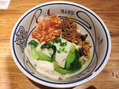 -陇上秦轩西安biangbiang面(EFC欧美金融商业城店)