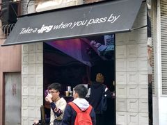 -JPG coffee(广州体育西店)