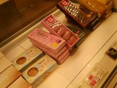 -好利来(西罗园店)