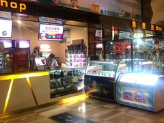 -嘉华国际影城(学清路店)