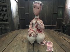 -王家大院