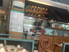 -木屋烧烤(万德庄店)