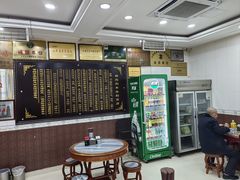 -郝刚刚羊杂割(柳巷店)