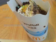 甜品站缤纷跳跳糖麦旋风-麦当劳(一德路店)