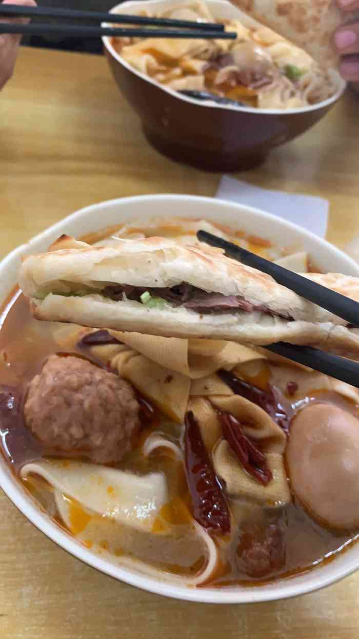 正宗安徽板面-"这家是我喜欢的苍蝇馆子里的一家,其实说苍.