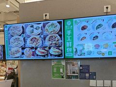 -甲乙饼·手工牛肉饼(东方广场店)