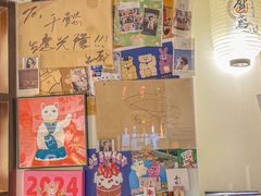 -千懿六本木酒场(常熟路店)