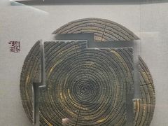 -汉陵苑