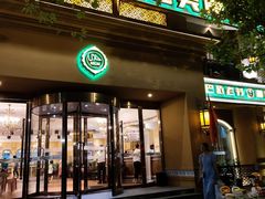门面-巴依老爷·新疆美食(上城区天城路店)