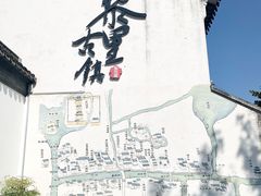-黎里古镇
