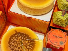 -KUMO KUMO甜品·冰淇淋(深圳壹方城店)