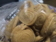脆崩沙-生活林(河北路店)