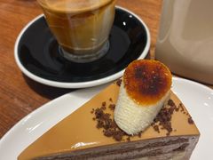 -black rainbow coffee