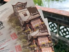 -东莞市可园博物馆