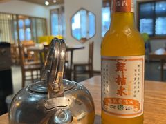 -树山生态村