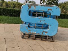 -廊坊文化艺术中心