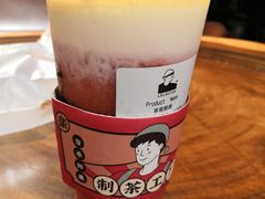 -LELECHA乐乐茶(上海五角场万达广场店)