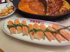 -巴蜀大将火锅(太原旗舰店)