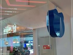 -兰熊鲜奶(西直门凯德mall店)