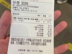 -汉堡王(华润五彩城店)