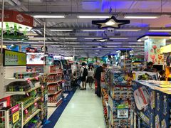 -玩具反斗城(海港城店)