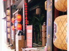 -南京大牌档(济南万象城店)