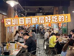 -辉记炭烧海鲜大排档·老字号(福田店)