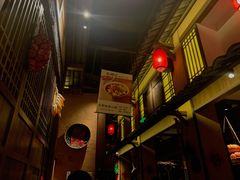 -农耕记·湖南土菜(科技园店)