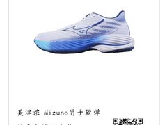 -五环Outlets(高新工厂店)
