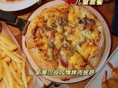 -必胜客(新海上世界店)