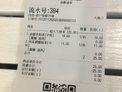 -茶百道(江北万达金街店)