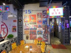 -马路牙子地桌烤肉(工体店)
