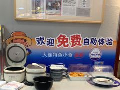 -小船渔村·大连菜(明泽街店)