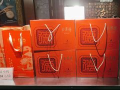 -北京全聚德(玉泉路店)