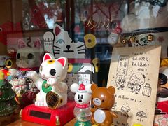 -小豆海棠(人民南路店)
