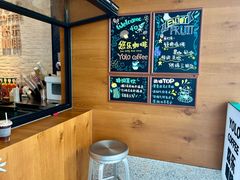 -YOLO COFFEE悠乐咖啡
