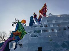 -长春市南湖公园