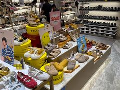 -百盛优客城市广场(天山店)