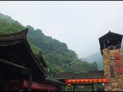 -华蓥山天意谷景区