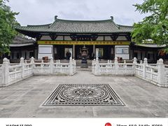 -龙兴寺