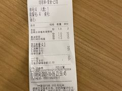 -老乡鸡(合肥火车站店)