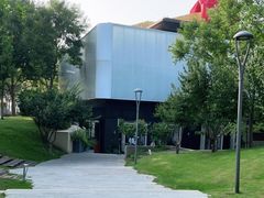 -阿那亚第一食堂 Cafeteria 1