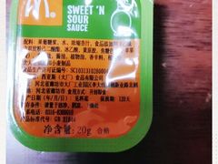 -麦当劳(北苑秋实路店)