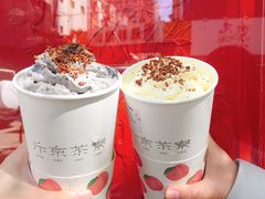 -伏小桃(明瓦廊店)