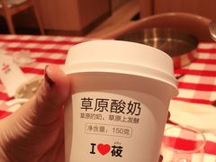 -西贝(东城万达广场店)